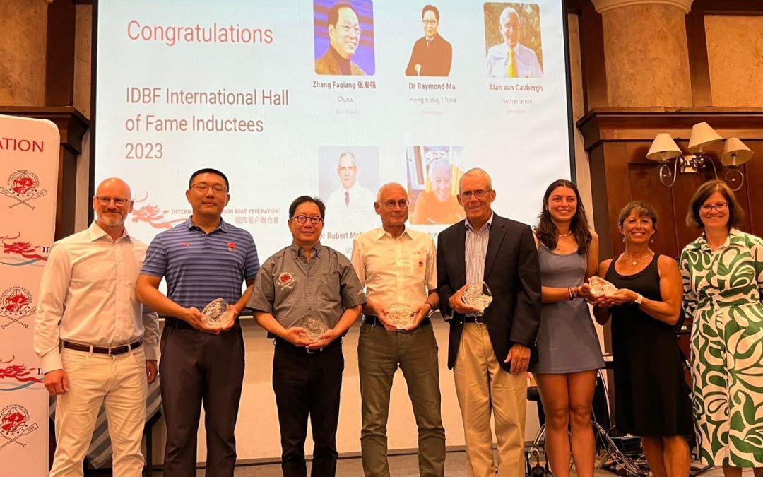 IDBF Announces 2023 Hall of Fame Inductees