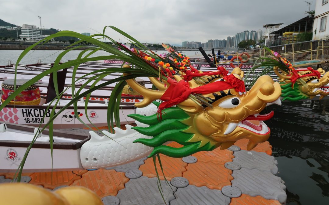 Resolution on the Incorporation of the IDBF in Hong Kong