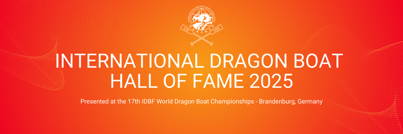 2025 IDBF Hall of Fame – nominations now open